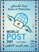 World Post Day 2017
