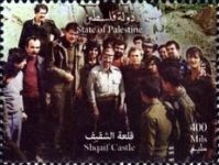 President Arafat at the Castle