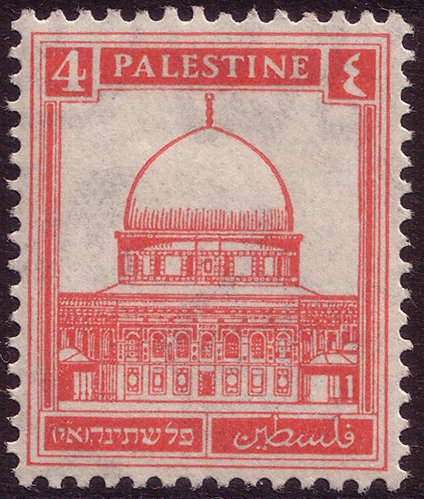 Dome of the Rock, Jerusalem