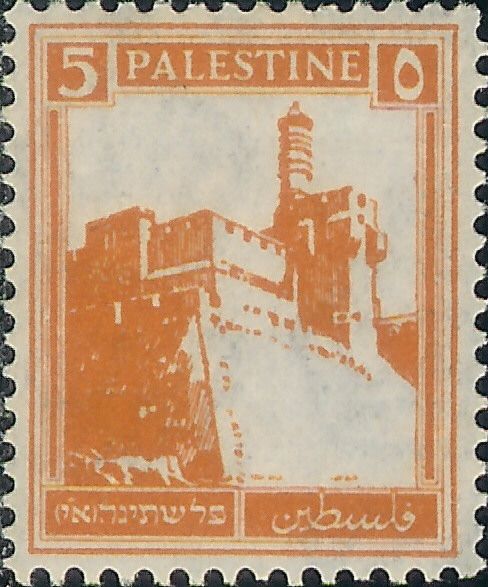 Citadel, Jerusalem