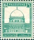 Dome of the Rock, Jerusalem
