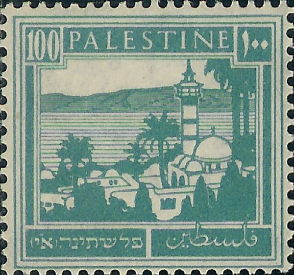 Tiberias and the Sea of Galilee