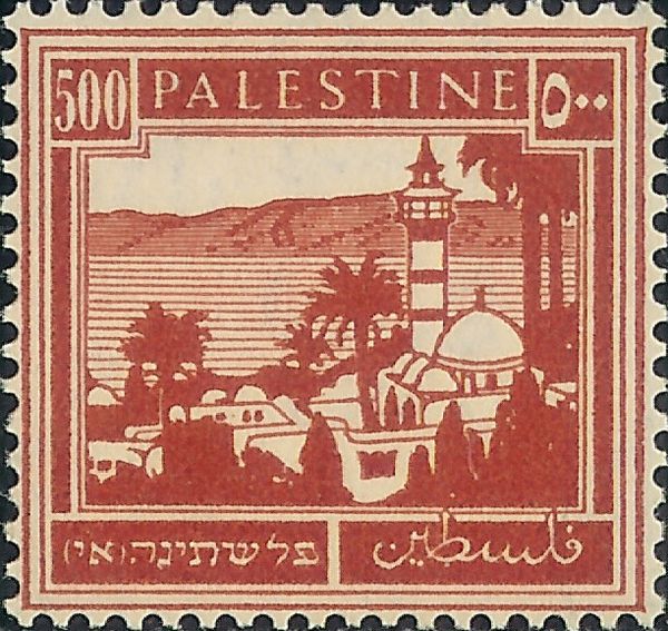 Tiberias and the Sea of Galilee