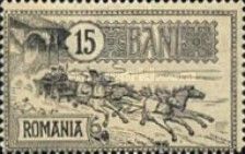 2nd Anniv of Bucuresti new post office