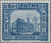 Putna Monastery