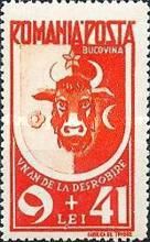 Coat of Arms of the Districts of Bukovina