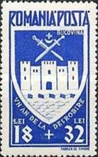 Coat of Arms of the Districts of Bukovina