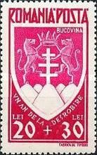 Coat of Arms of the Districts of Bukovina