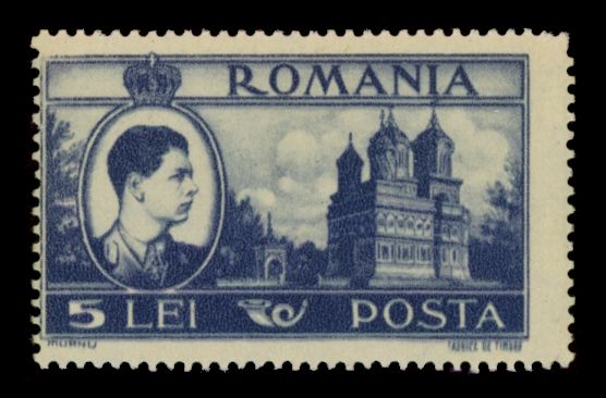 Curtea de Argeș Cathedral