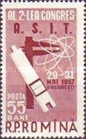 Slide rule, caliper, & atomic model