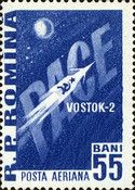 Vostok II Rocket and Inscription (Peace), Globe