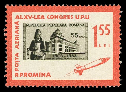 Stamp with letter carrier and postal headquarters, rocket