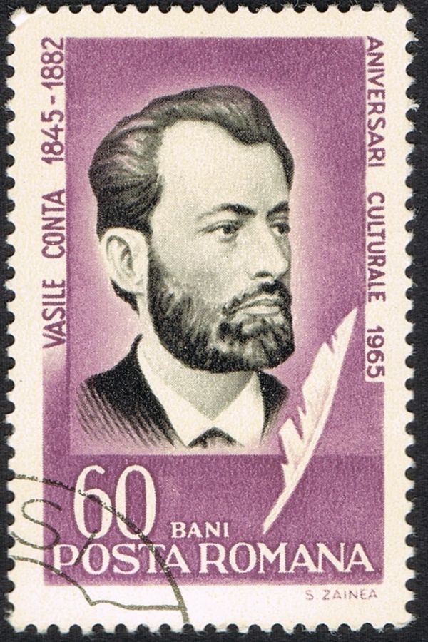 120th Birth Anniv of Vasile Conta (1845-1882), Philosopher