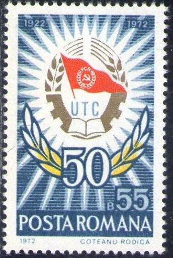 50th Anniversary of Communist Youth Union (U.T.C.)