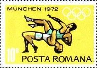 Wrestling