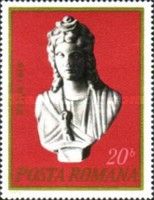 Bust of Goddess Isis, 1st century, Constanza