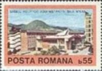 Political Administration Buildings, Baia Mare