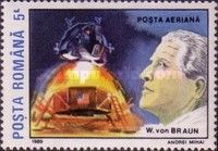 Wernher von Braun (1912-1977)