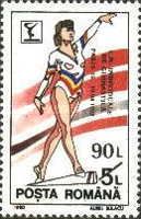 Balance team stamp of 1991 surcharged