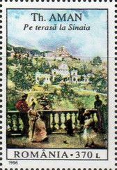 On a Terrace in Sinai, Theodor Aman