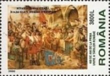 First Unification of Romania (1600)