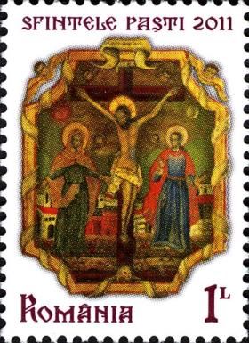 Icon from the Church of Oraviţa (18th Century)