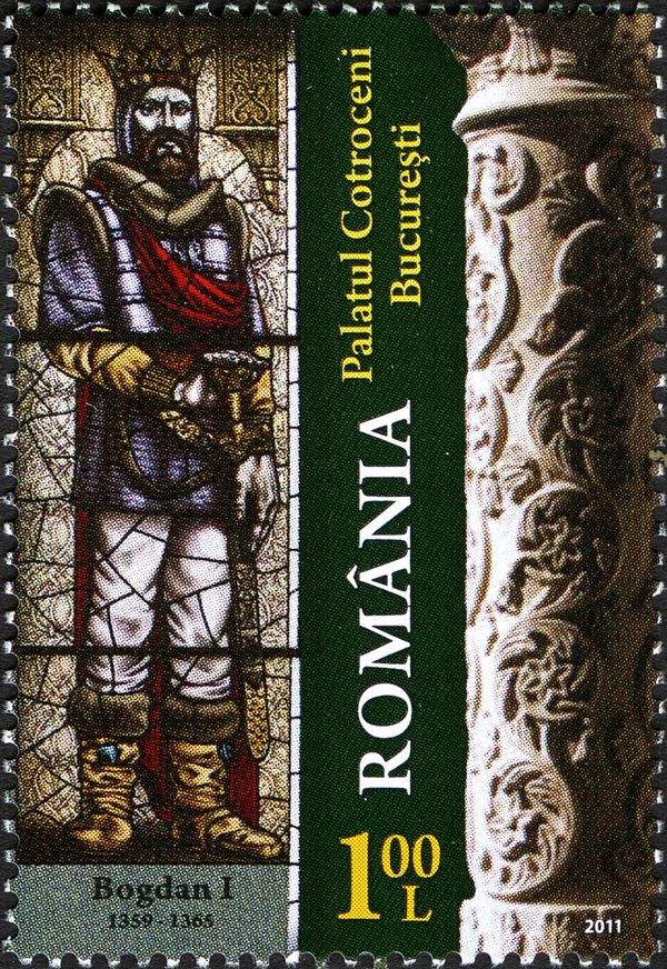 Bogdan I, Founder of Moldavia