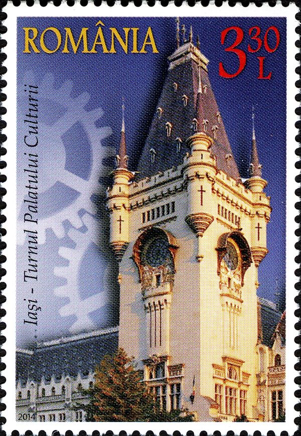 Tower of the Palace of Culture in Iași