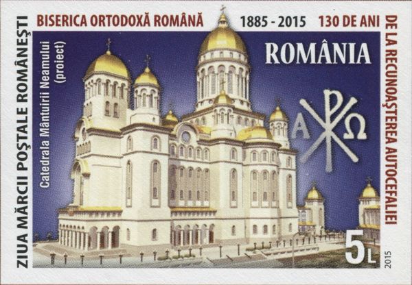 The Cathedral of the Nation’s Salvation