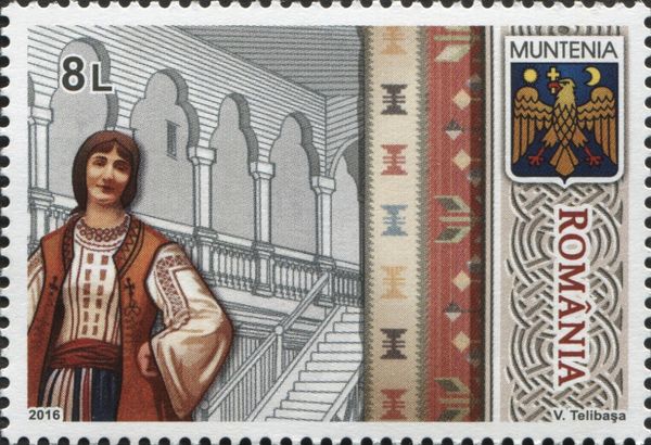 Muntenia’s folk costumes, carpets and decorative motifs
