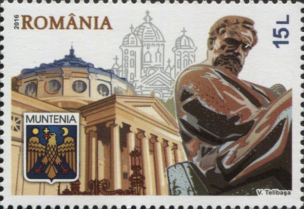 Bucharest, Romanian Athenaeum, Ion Ionel Constantin Brătianu