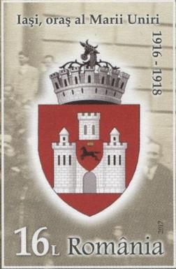Coat of Arms of Iaşi