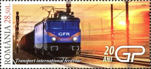 Locomotive
