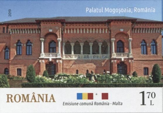 Mogoșoaia Palace, Bucharest