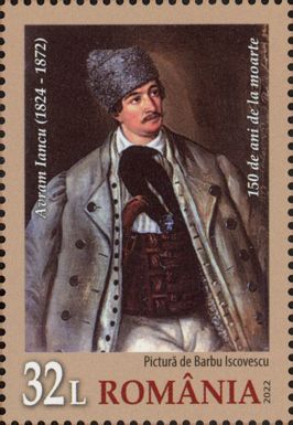 Avram Iancu, 1848 Revloution Leader