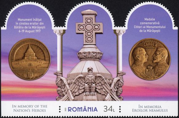 Heroes' Mausoleum, Mărășești