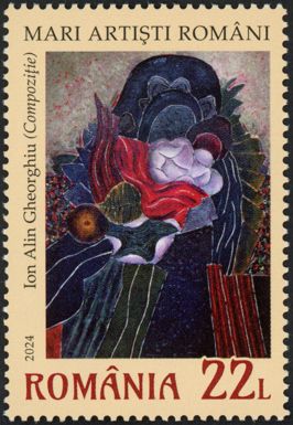 Composition, Ion Alin Gheorghiu