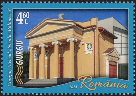 Nicolae Bălănescu Athenaeum, Giurgiu