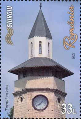 Ottoman Clock Tower, Giurgiu