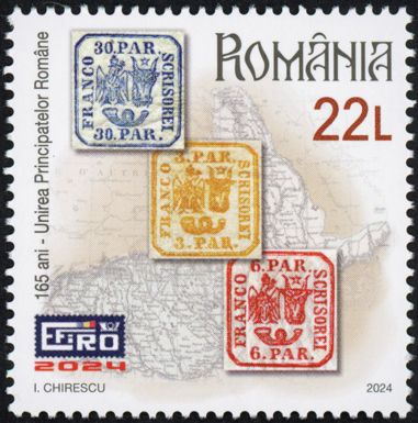 Romanian Stamps of 1862