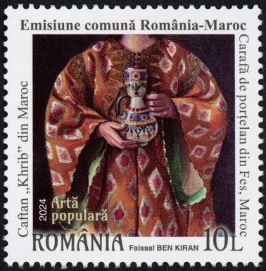 Moroccan Caftan and Moroccan Vase