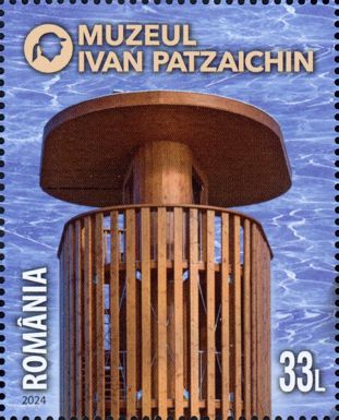 Ivan Patzaichin Museum, Mila 23