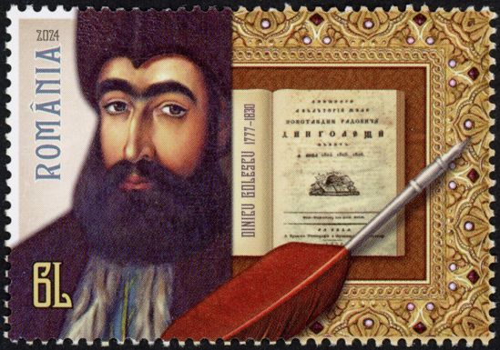 Dinicu Golescu and Notes of Journey of 1824, 1825 and 1826