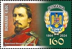 Prince Alexandru Ioan Cuza (1820-1873)
