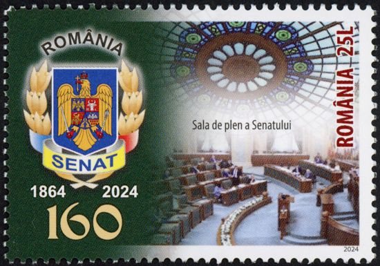 Chamber of Senate of Romania