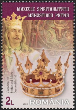 Crown of Stephen the Great