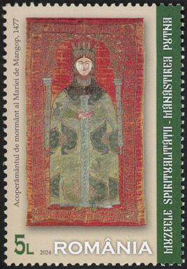 Tomb Covering of Maria of Mangup (1477)