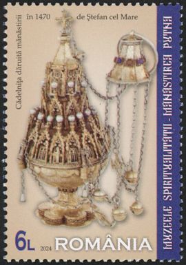 Censer Given by Stephen the Great on April 12, 1470