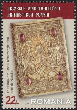 1487 Forgery of the Tetraevangel Written by Nicodim