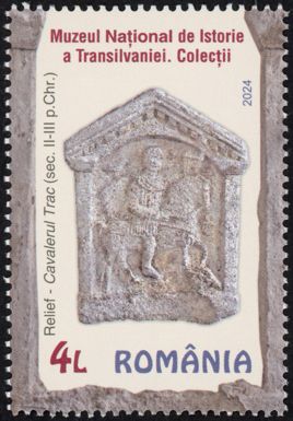 Frieze of a Thracian Knight